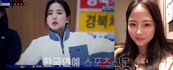 출처 - 송유진 경기방송 캡쳐(왼쪽), 송유진 개인 인스타그램 캡쳐(오른쪽)