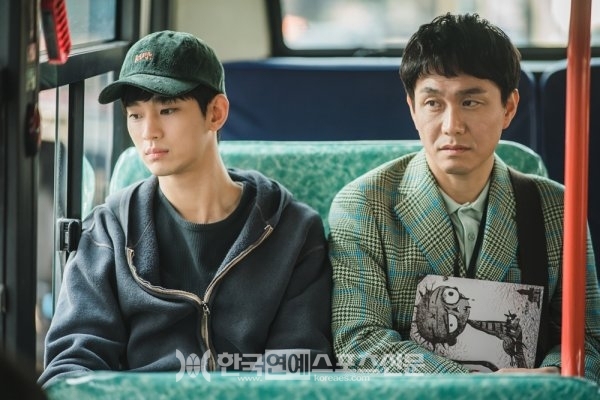 '사이코지만 괜찮아' 스틸컷 / 출처: tvN '사이코지만 괜찮아'