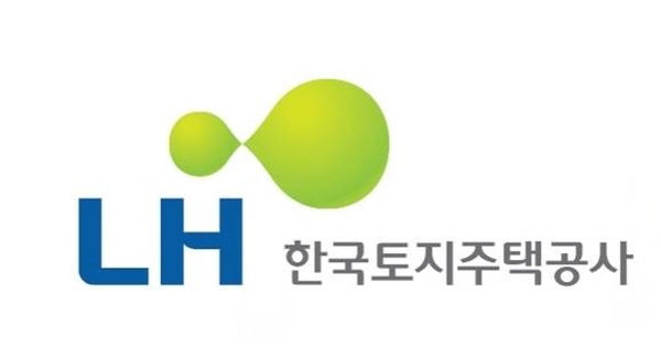 출처 : LH 한국토지주택공사 홈페이지