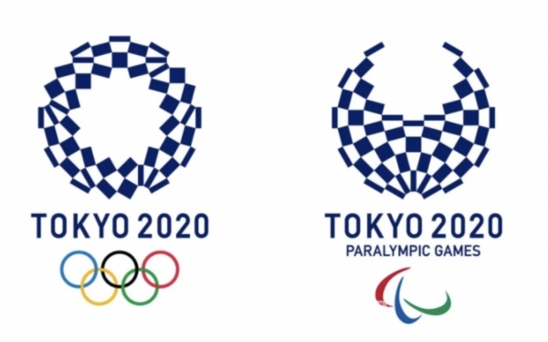 출처 : 2020도쿄 패럴림픽 공식 홈페이지