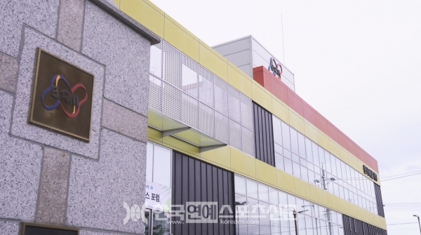 출처: 한국베름