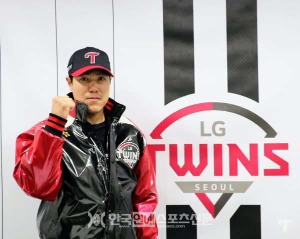 김진성 선수/출처:LG 트윈스