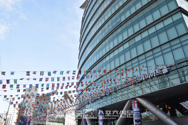 서울 강서구 화곡로에 위치한 스카이아트홀