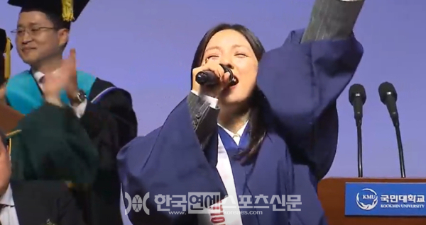 출처 : KBS 뉴스 유튜브 영상 캡쳐
