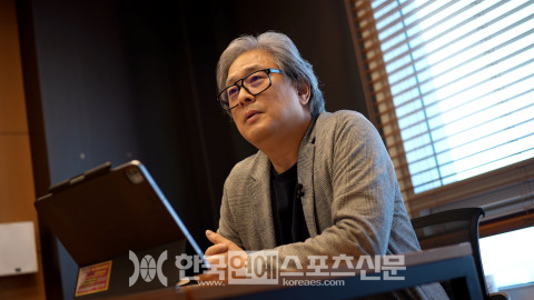 [한국교육방송공사 제공]