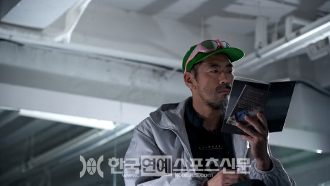 [한국교육방송공서 제공]