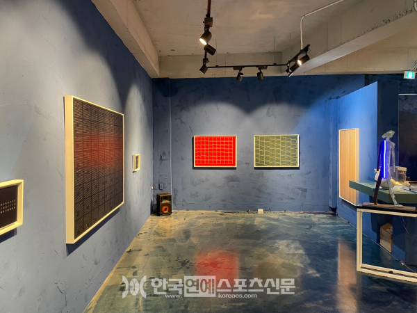 블루 갤러리 전시전경