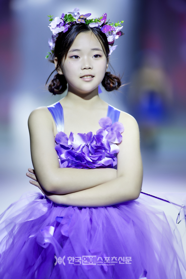 강연아