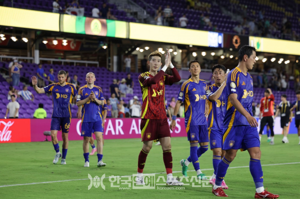 출처-울산 HD FC 공식 홈페이지