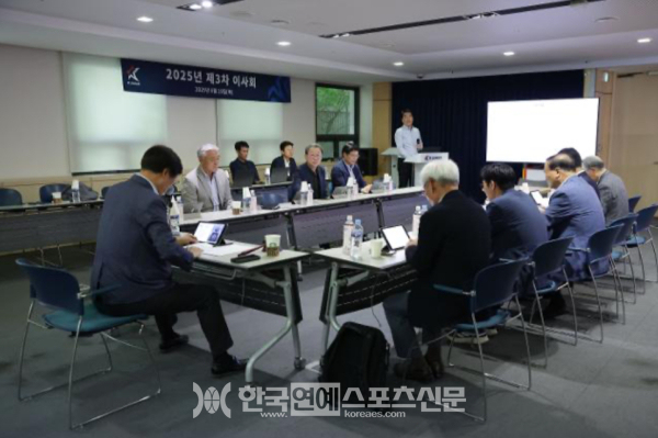 출처-K리그 공식 홈페이지